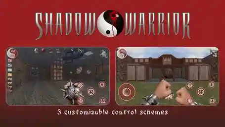 shadowwarrior攻略插图1