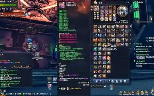 剑灵装备账号内插图1