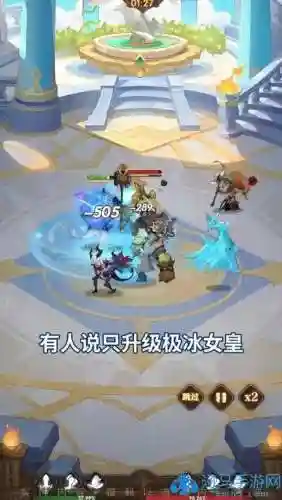 魔咒推荐搭配阵容插图1