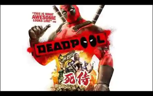 死侍流程攻略游戏下载插图1