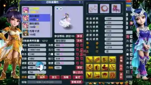 大话西游手游猫搭配什么技能_1插图