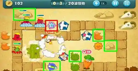 保卫萝7关攻略_1插图1