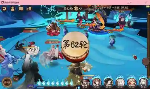 铃彦姬阴界之门阵容搭配插图1