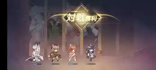 伊甸园阵容搭配_2插图