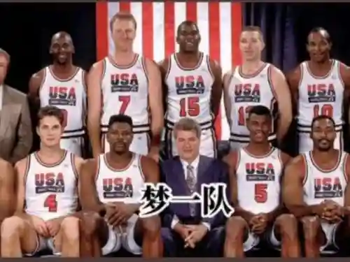 美国神仙阵容_1插图1