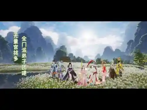 指尖江湖副本最强阵容搭配插图1