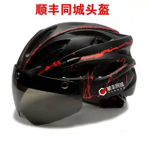 快递骑士装备效果_1插图1