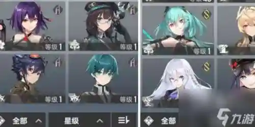 深空之眼角色阵容搭配攻略插图1