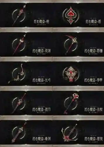 猎魂觉醒武器要升级吗插图1
