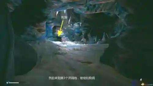 慢慢长夜2攻略_1插图1