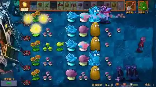 最难游戏2攻略第11关_1插图1