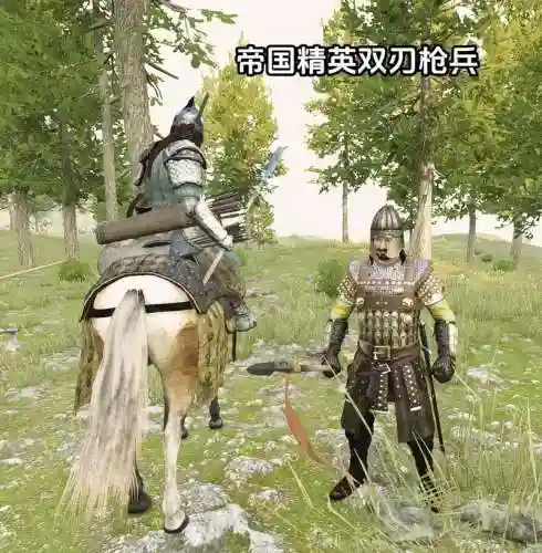 骑砍16世纪单手武器插图1