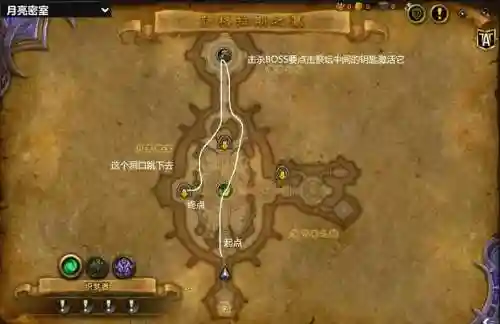 萨墓PT图文攻略插图