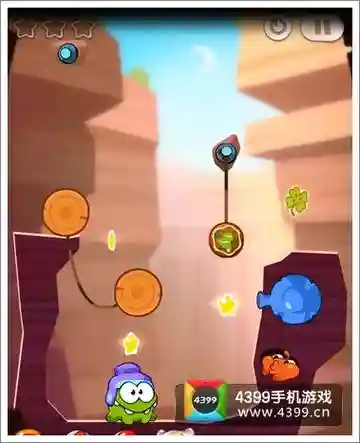割绳子四叶草攻略视频插图1