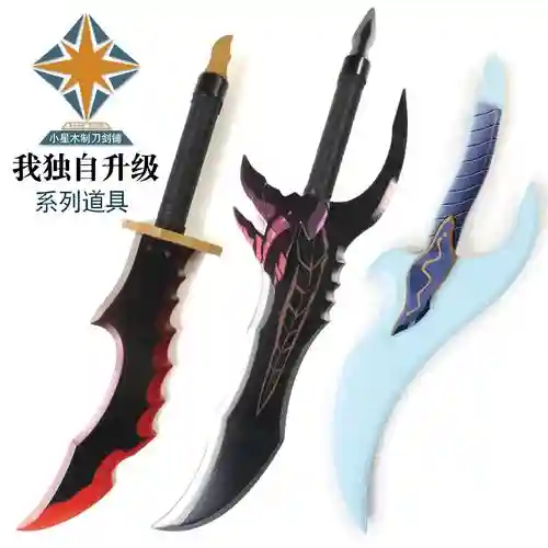 杀手武器不能购买插图