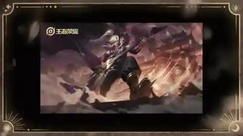 王者阵容搭配高渐离插图