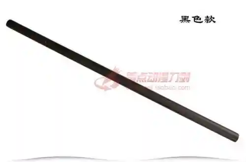 瞎子做什么武器_1插图