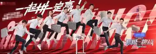 极挑6发布阵容搭配插图