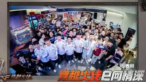 热血重燃阵容搭配插图1