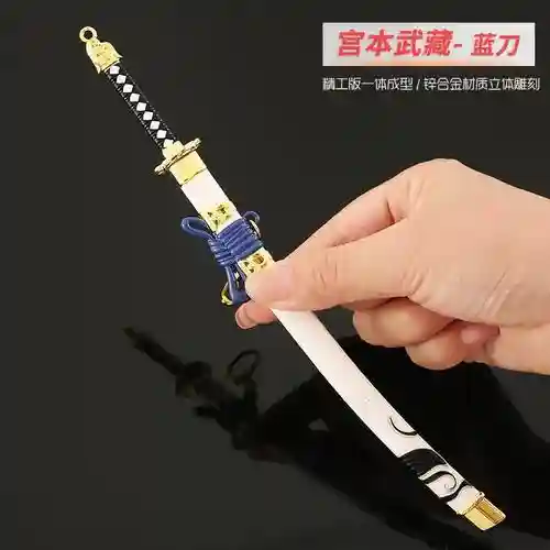 宫本武藏武器的名字插图1