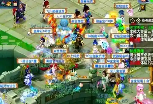 梦幻西游牡丹亭2008年插图1