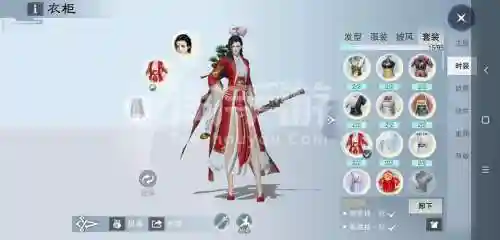 手游楚留香银两买装备划算吗_1插图
