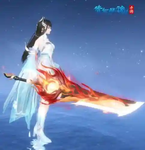 倩女幽魂角色武器图片_1插图1