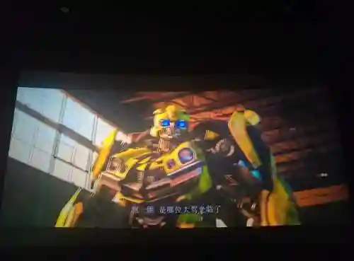 变形金刚崛起技能_1插图1