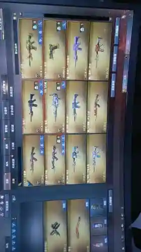 cf有些武器怎么删除插图1