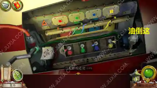 逃出精品汽-旅-^攻略_1插图1