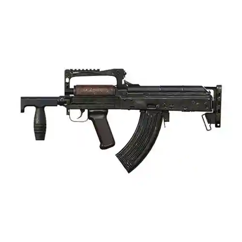 刺激战场武器grozaAK插图1