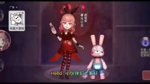 莉莉安阵容搭配_1插图1