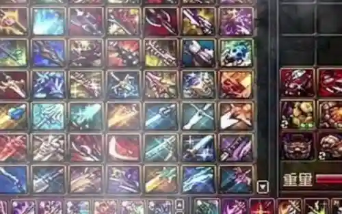 dnf70级装备套插图1