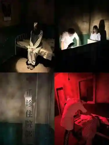 神经病院2攻略视频_1插图1