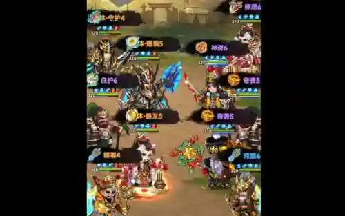 胡莱三国3阵容搭配qq版插图