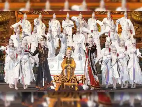 天涯明月刀演员阵容搭配插图