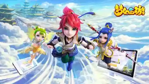 ipad能双开梦幻西游手游码插图
