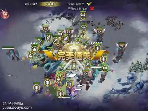 剑与家园魔镜攻略_3插图1
