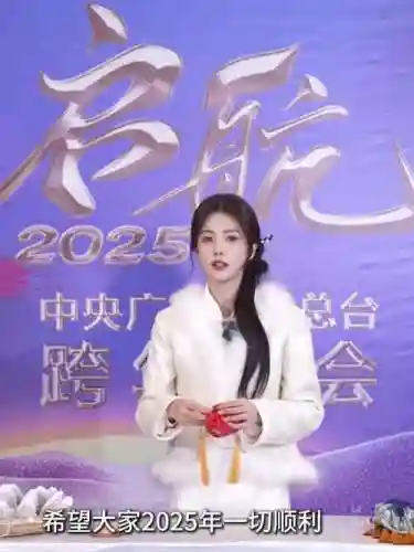 白鹿樱阵容搭配_1插图1