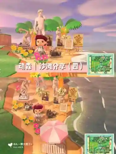 沙滩4女孩攻略视频插图1