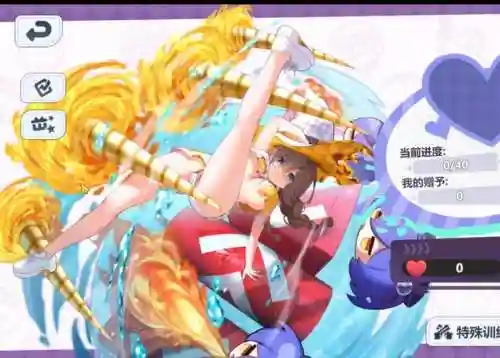 崩坏学园sin技能插图