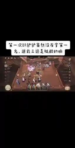 妖刀姬加强阵容搭配插图1