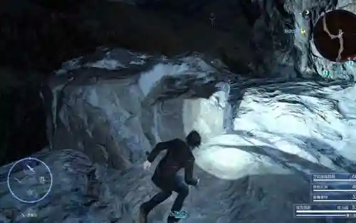 最终幻想15火山攻略视频_1插图1