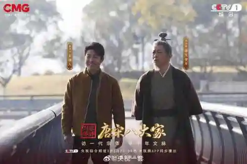 王安石的阵容搭配_1插图1