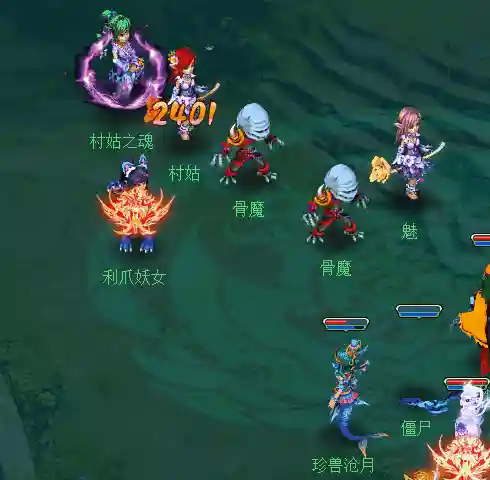 神武3梦幻西游插图