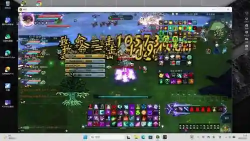 诛仙3怒喝是哪个职业技能插图1