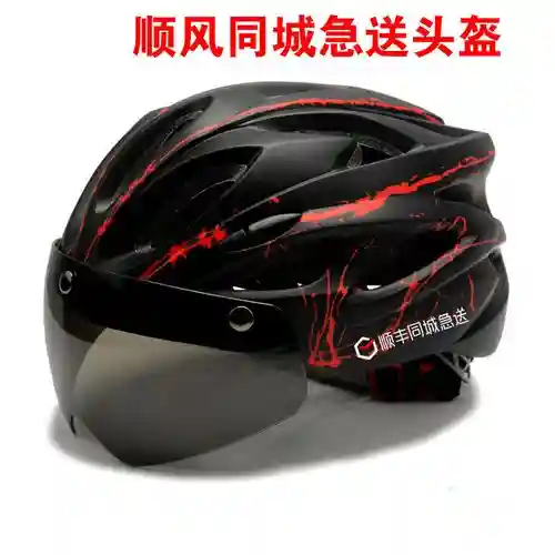 快递骑士装备效果_1插图