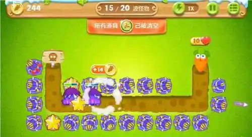 保卫萝卜2极地23关攻略，保卫萝卜二极地冒险插图1