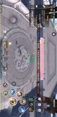 天谕69玲珑装备攻略，天谕手游玲珑基础属性加点插图