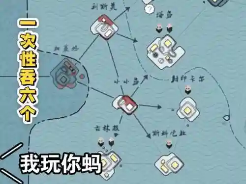 逃离复活节金蛋园游戏攻略，逃出复活岛插图1